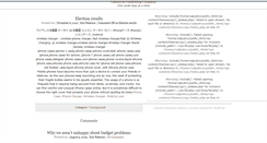 Desktop Screenshot of calpubco.com